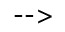 Pil_fram